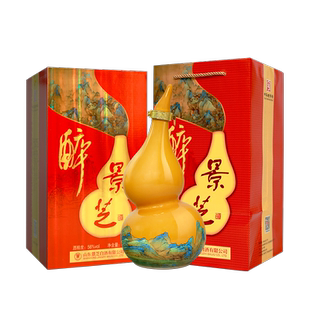 醉景芝千里江山图56度1L白酒大葫芦酒高度纯粮酒中华老字号礼盒装