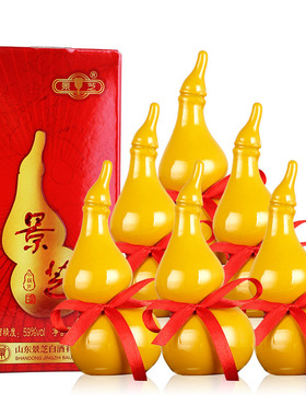 景芝小葫芦59度125mL*6瓶套装山东白酒小容量酒带盒高度酒
