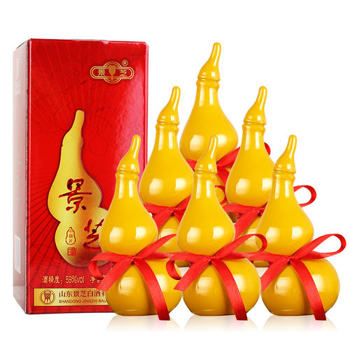 景芝125ml59度粮食白酒
