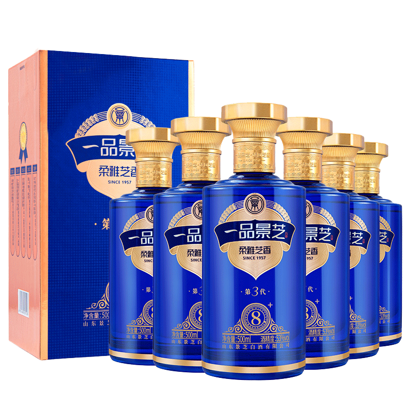 一品景芝芝香8新版 芝麻香型53度白酒 500ml*6瓶山东宴席