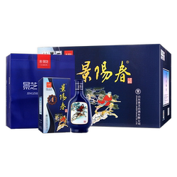 景芝景阳春52度500ml*6整箱装浓香型白酒送礼自饮礼盒装正品包邮