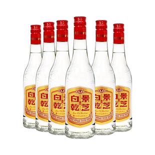 景芝老黄皮白乾升级版49度500ml*6瓶白干白酒老味道纯粮口粮