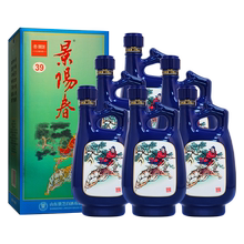 景芝39度500ml景阳春小老虎浓香低度山东节日送礼白酒整箱6瓶