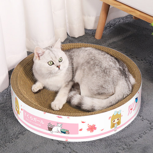 猫抓板猫窝一体耐磨耐抓瓦楞纸碗形圆形磨爪猫玩具猫咪用品 - 封面