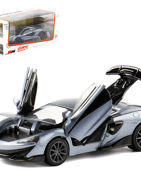 【静态模型】1:32迈凯伦600LT超跑合金车模4开回力仿真汽车模型