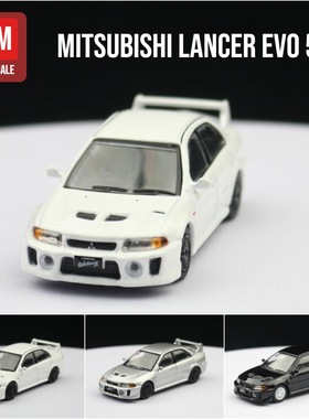 【静态模型】JKM合金汽车1:64三菱蓝瑟EVO5代跑车JDM静态模型摆件