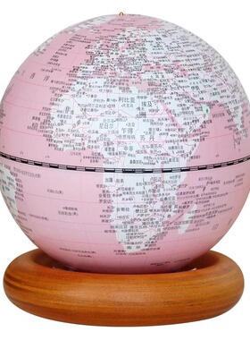 13cm趣味滚珠缤纷粉色地球仪 趣味滚珠缤纷蓝色地球仪 双面印刷 灯光型 防水防刮球体720度万向旋转 可分离底座