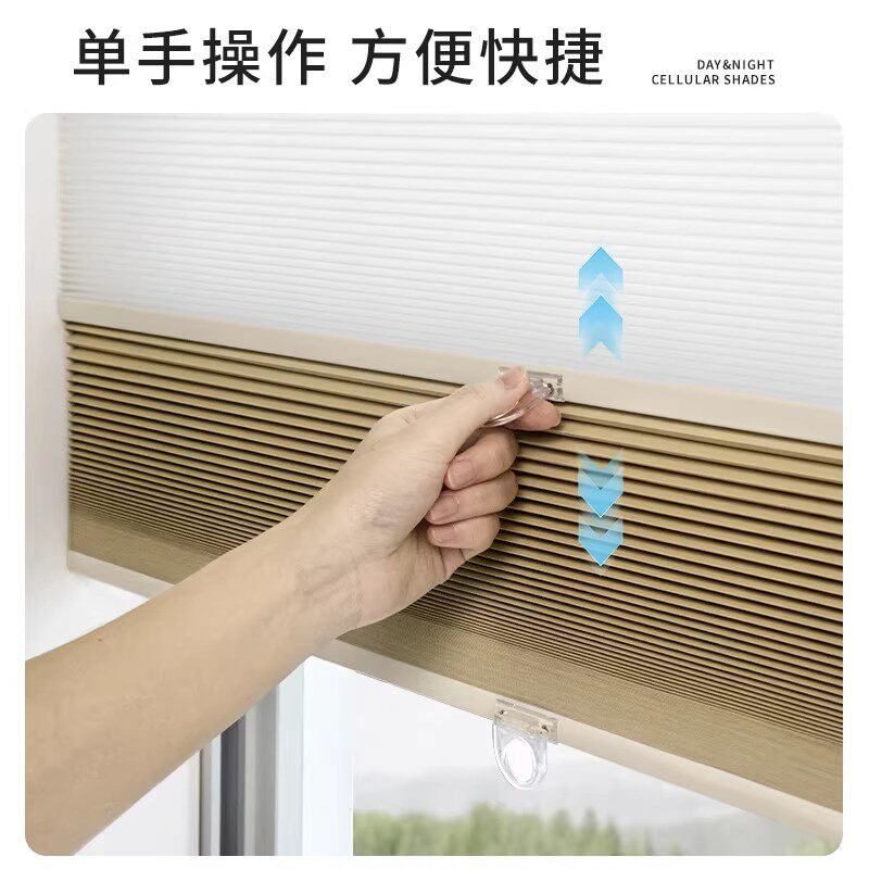 Cordless Day and Night Honeycomb Blinds No-Drill Shade - Product image 3