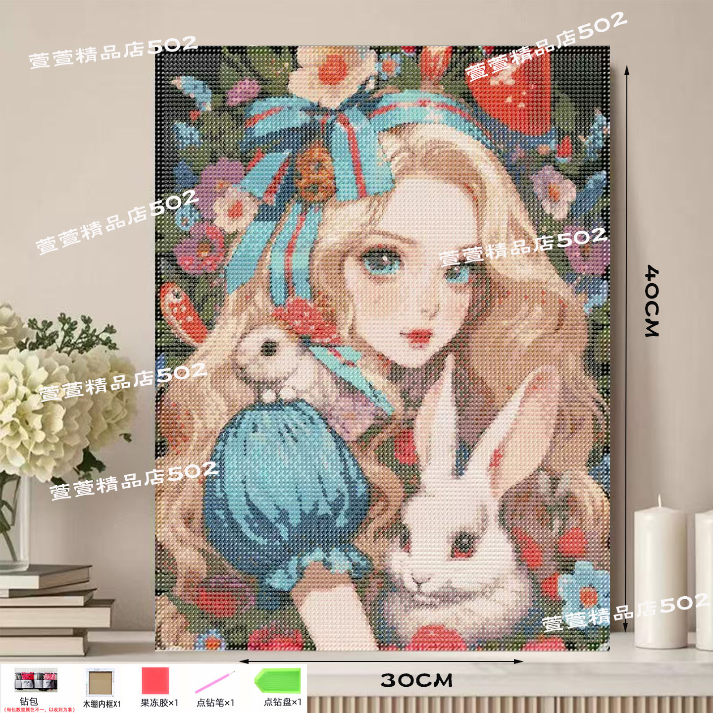 钻石画新款diy手工2025新款5d水晶钻石贴画送闺蜜朋友礼物纯手工