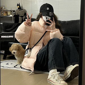 90白鸭绒羽绒服女2023新款加厚小个子短款粉色面包服冬季学生外套