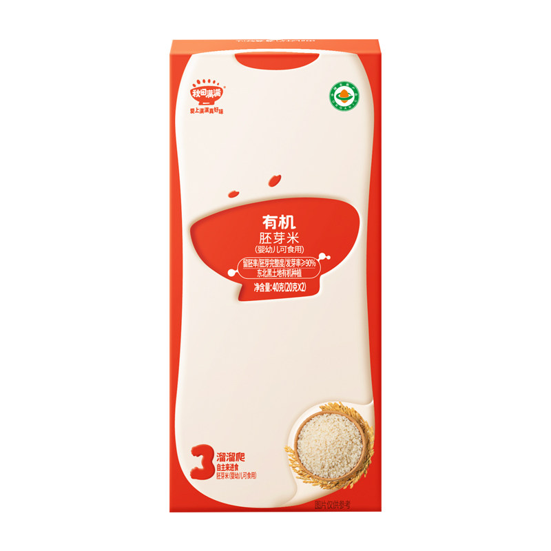 秋田满满有机婴幼儿可食用胚芽米新米粥大米