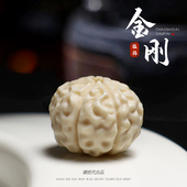 冰料原色猛犸象牙雕刻小金刚隔珠散珠顶珠佛珠金刚菩提手串手链