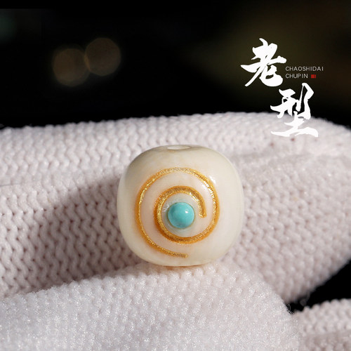 猛犸牙雕刻桶珠  款式多样  形象可爱