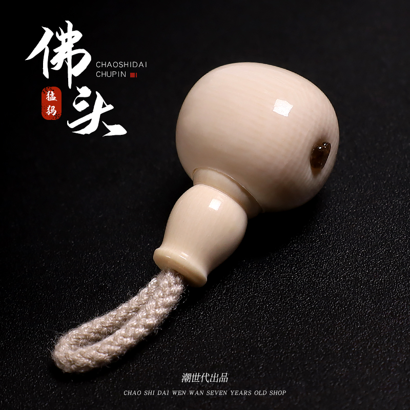 冰料原色猛犸象牙藏式三通佛头