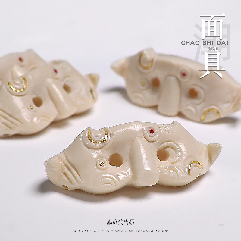 潮世代猛犸象牙阿祖面具雕刻