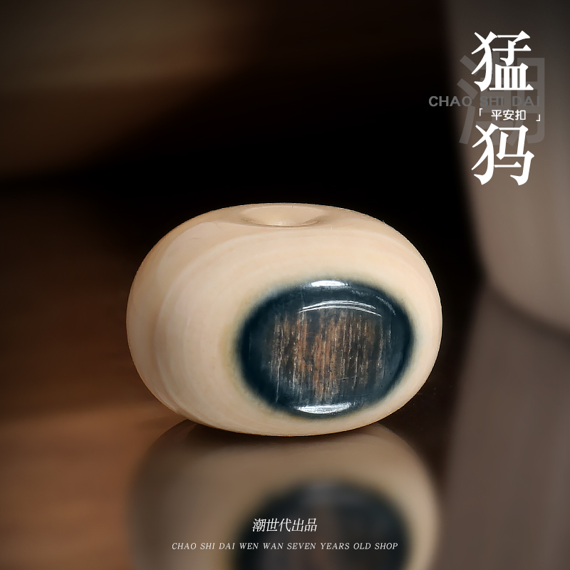 潮世代猛犸象牙蓝皮平安扣