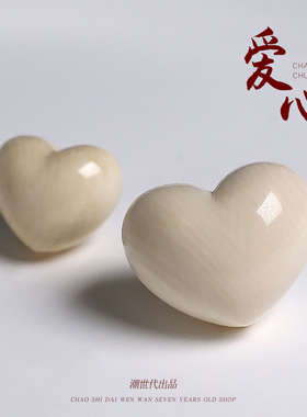 原色冰料猛犸象牙蓝皮雕刻爱心隔珠手串吊坠背云挂件手串DIY配件