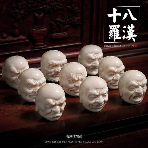 潮世代猛犸象牙十八罗汉原色