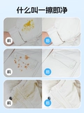 [88vip] Yien Bei Down Jacket Whitel Phent Положительное полотенце.