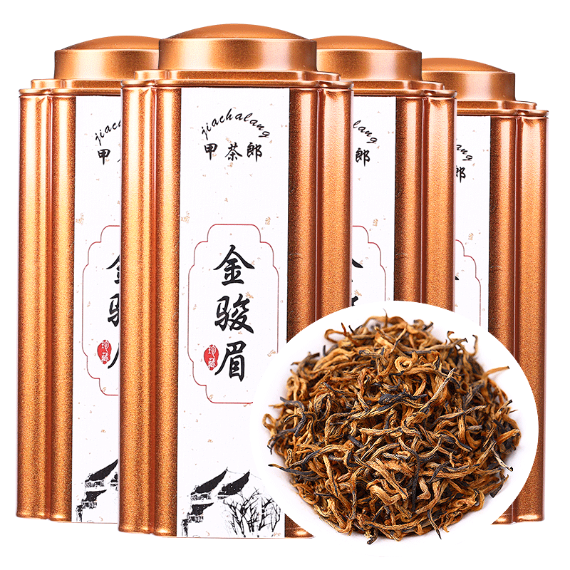 金骏眉武夷山华红茶叶香型特级