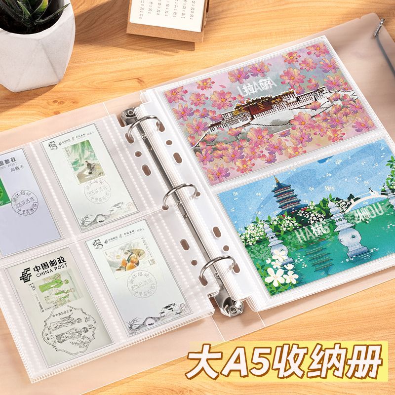 A5明信片收纳册简约ins风游纪念册影集大号收藏册毕业季学生旅行风景旅游a5相册展示册大容量空白油画棒册子