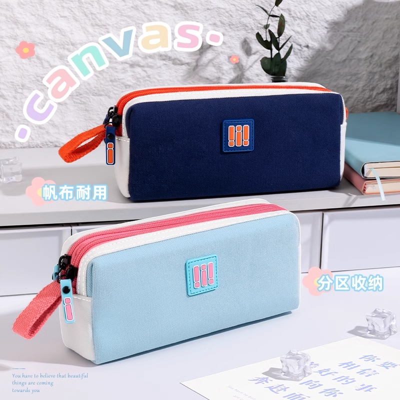 笔袋高颜值多巴胺ins风女生2025新款初中生专用简约初中女生文具收纳铅笔袋文具盒大容量收纳包文具袋学生用