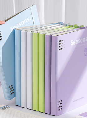 三木发泡PP活页本笔记本本子大号加厚b5的方格空白可拆卸初中生高中大学生考研专用高颜值2026年新款记事本