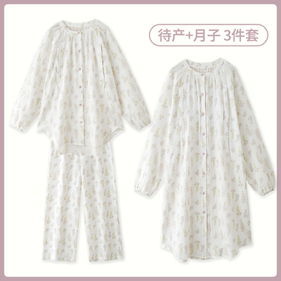 纱布月子服夏季薄款产后双层纯棉喂奶家居服哺乳孕妇睡衣女春秋 — 8