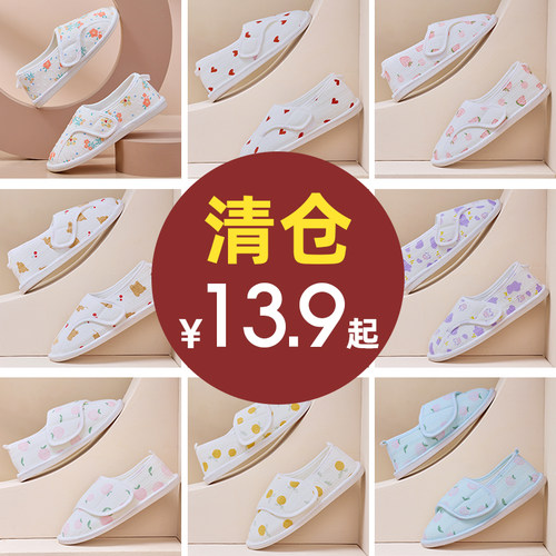 夏季纱布月子鞋透气不闷汗柔软
