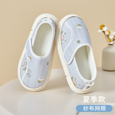 月子鞋包跟四季款孕妇软底防滑10月份秋产后厚底产妇夏薄款棉拖鞋 — 7