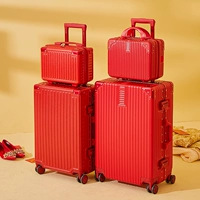 Красный чемодан для невесты, коробка