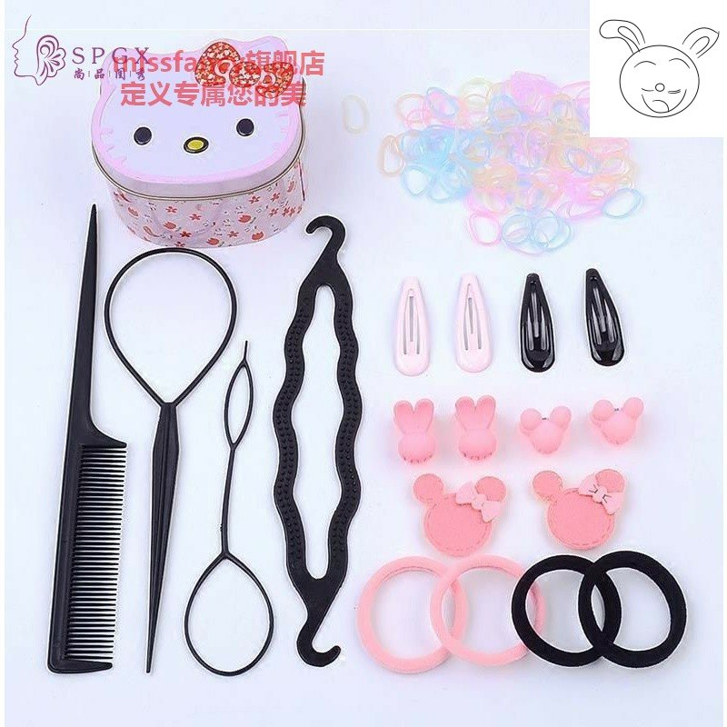 @盘发器儿童扎发神器小孩梳头卷发花样韩版工具女童女孩子盘头发