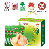 1500g 涡阳高公坛闷蒜咸菜酱菜 张士奎糖醋蒜 年货礼盒大蒜腌蒜瓣