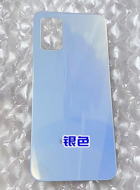 适用于 三星 F52 5G版 E5260 玻璃 后盖 后屏 后壳电池盖 电池门
