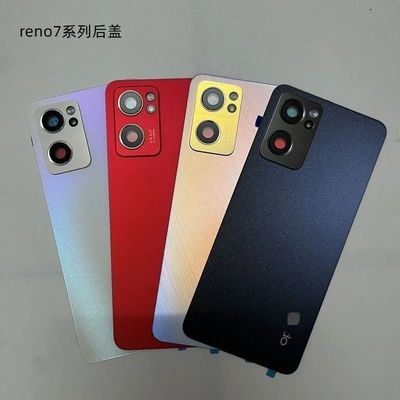 Reno7后盖玻璃Reno7Pro后壳电池盖Reno7手机后盖外壳