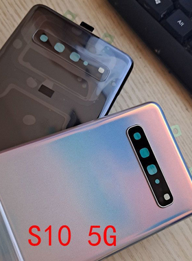 适用三星s10后盖玻璃全新5G后壳S10+后壳手机后屏电池盖G9750背板