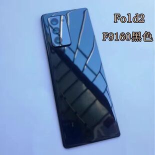 适用 三星fold2 w21 F9160后屏fold2改w23玻璃后盖W22电池盖