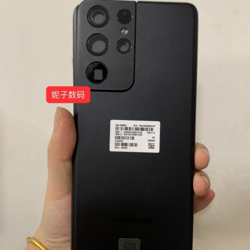 三星s21ultra原装拆机后盖 后壳9新 玻璃后盖手机电池盖