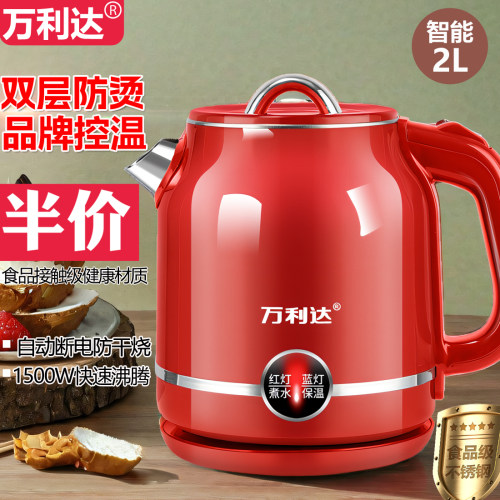 复古电热水壶不锈钢电水壶