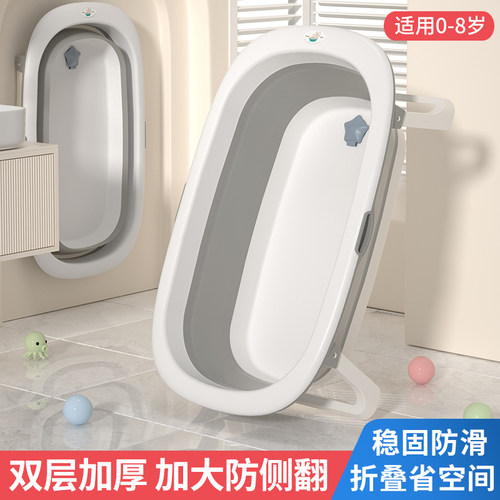 婴儿洗澡盆大号加厚适用0-8岁