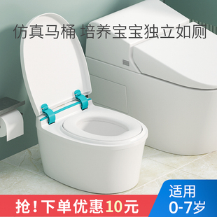 儿童坐便器男女宝宝马桶小孩尿盆婴幼儿专用加大号尿桶仿真座便器
