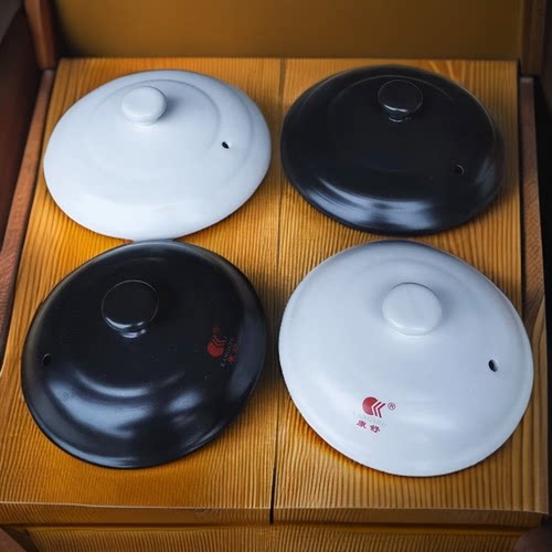 陶瓷砂锅盖子药罐药壶盖炖锅配件