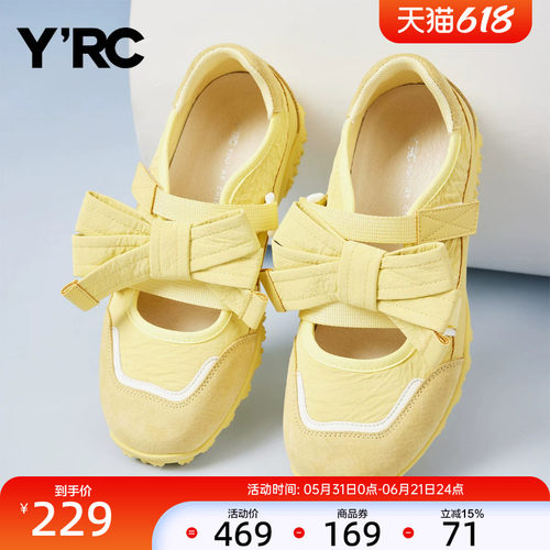 YRC蝴蝶结玛丽珍女运动单鞋夏季新款镂空魔术贴舒适休闲芭蕾德训