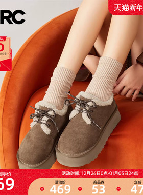 YRC厚底毛毛棉鞋女款冬季新款保暖百搭外穿增高加绒雪地靴子