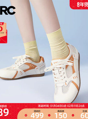YRC网面薄款板鞋女2025秋季新款简约潮流透气软底百搭运动德训鞋
