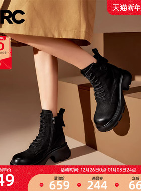 YRC英伦风马丁靴女冬季加绒新款轻便厚底靴子中筒真皮短靴