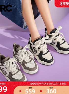 YRC厚底板鞋女新款高帮女鞋秋季商场同款时尚拼色百搭休闲鞋