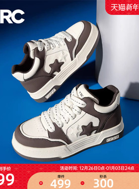 YRC厚底板鞋女高帮星星鞋秋季新款商场同款时尚百搭休闲鞋