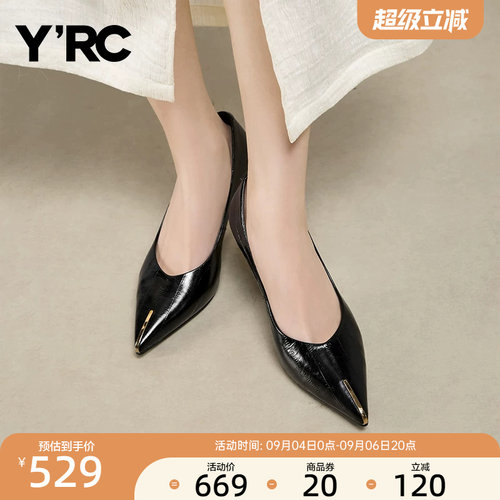 YRC时装高跟鞋女晚会2026秋季新款尖头百搭时尚优雅细跟礼服单鞋