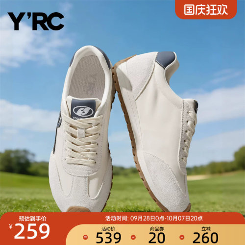 YRC运动真皮德训鞋男2026秋季新款商场痛苦复古平底百搭休闲鞋